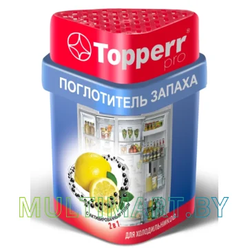 Поглотитель запахов Topperr 3116